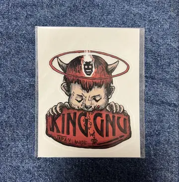 누미레파크 / King gnu 미레파/스티커
