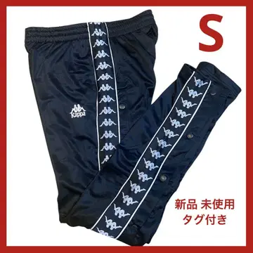 Kappa/카파 트랙 팬츠 저지 사이드 버튼 S
