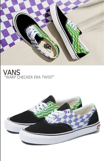VANS 반스 27.5 스니커즈 반스 ERATWISTWARPCHECKER
