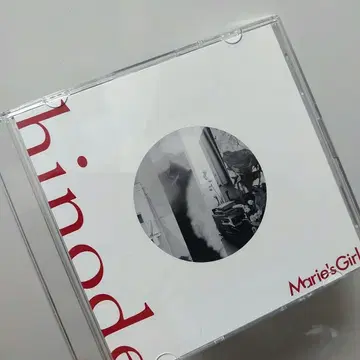 Marie's Girl 1st demo CD hinode