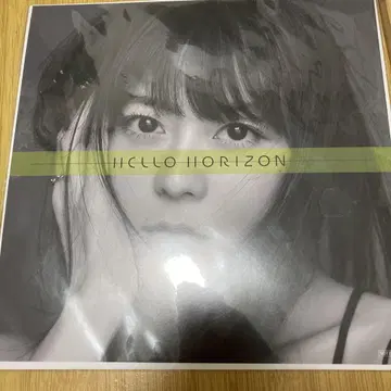 미나세 이노리 메가 재킷 HELLO HORIZON Amazon 구매 혜택