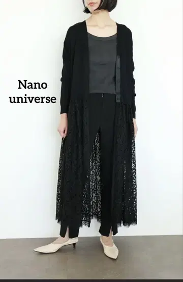나노 유니버스 허리끈 벨트 부착 롱 레이스 가디건