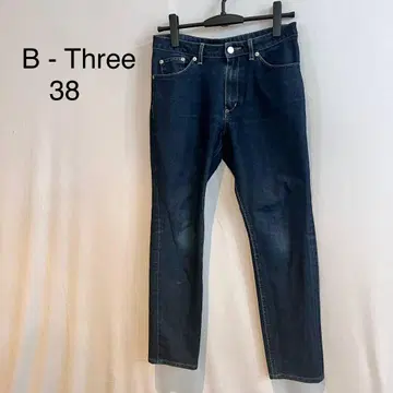 M1012 비쓰리 B - Three 스트레이트 데님 38 다크 블루