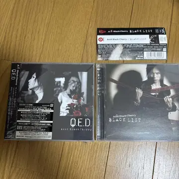 BLACK LIST