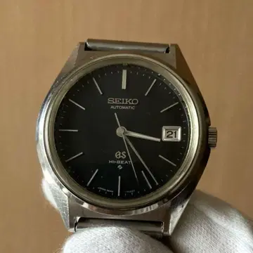 그랜드세이코 56GS 5645-7010 자동 와인딩 빈티지 제품