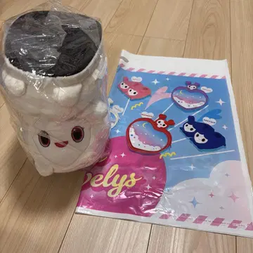 [미개봉 새상품] TWICE LOVELYS 다현