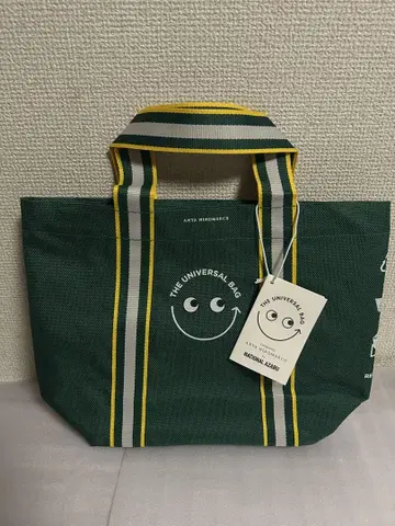 안야 힌드마치 내셔널 린넨 마켓 유니버셜 백
