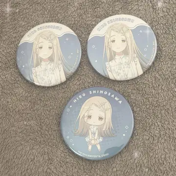 학마스 시노자와 히로 캔뱃지