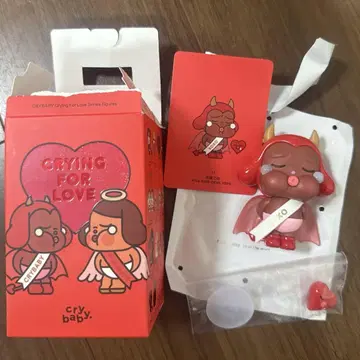CRYBABY Crying for Love Kiss Kiss Devil