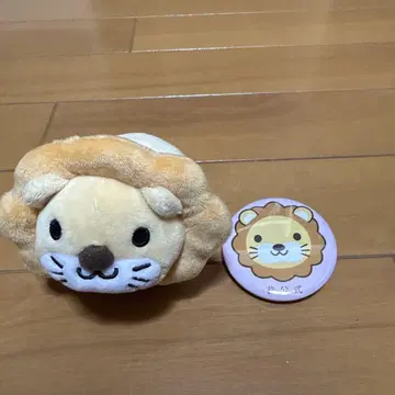 리베대 양학장 라이온 봉제 인형 키링