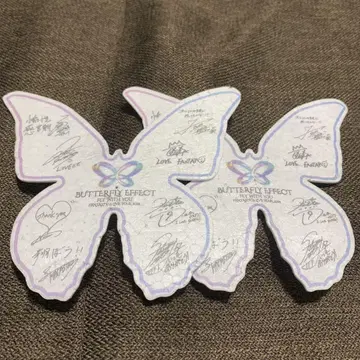 FANTASTICS 나비