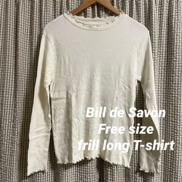 Bull de Savon 화이트 코튼 긴팔 티셔츠 프릴 포함