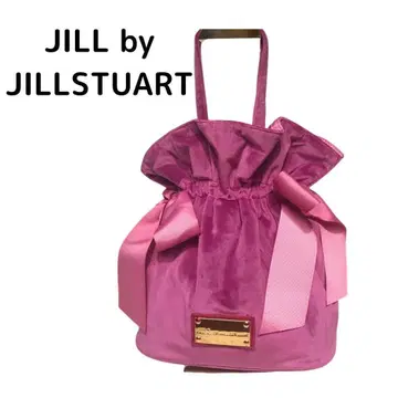 컨디션 최상 질 바이 질 스튜어트 JILLSTUART 백 벨로아 보르도