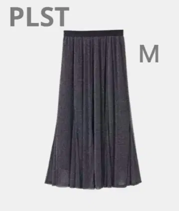 PLST 라메 튤 머메이드 스커트 블랙 M 사이즈