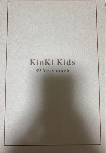 KinKi Kids 39 Very much Blu-ray