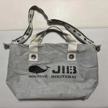 JIB 지퍼 토트 M 그레이 보스턴 숄더 벨트 포함