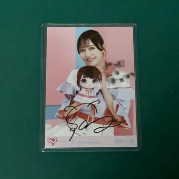 이코라부 모로하시 사나 모리 판타지 친필 브로마이드 코멘트 있음