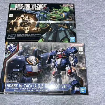 HG 하이 자크 + 하이 자크 (AOZREBOOT) 세트