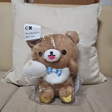 리라쿠지