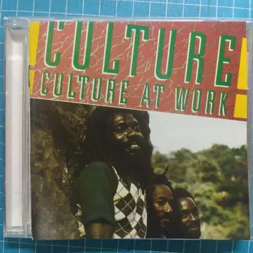 88년 US반 CD Culture at Work 샤나키반