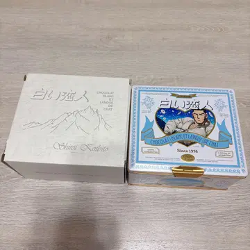 시로이 코이비토 골든 카무이 콜라보 캔 타니가키 겐지로