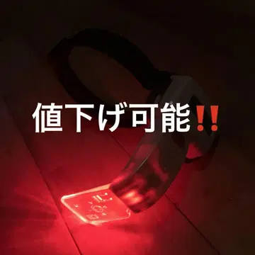 드래곤볼 궁극!DX 초전사 스카우터 레드ver.