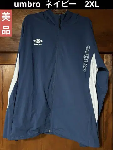 새상품급 엄브로 umbro 후드 부착 지퍼 자켓 네이비 2XL