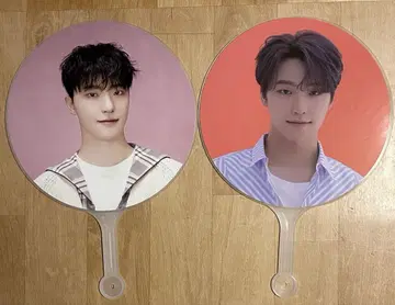 SEVENTEEN 캐럿랜드 부채 디노