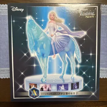 happy 복권 Disney Wishing Stars A상 엘사