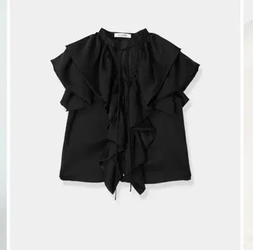 laubeblanc Raffle Satin Blouse