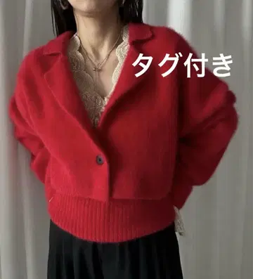 Ameri BUSTIER SET SUPER SOFT CARDIGAN
