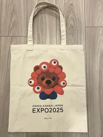 노르딕 서클 미미 토트백(곰)