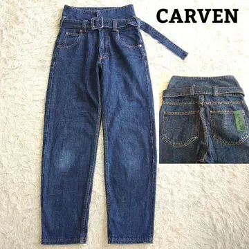 CARVEN 하이웨스트 데님 벨트 포함 데님 청바지 34
