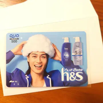 마츠다 겐타 캠페인 쿼오 카드 기사용