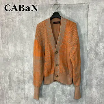 CABaN 코튼 캐시미어 로우 게이지 V넥 가디건