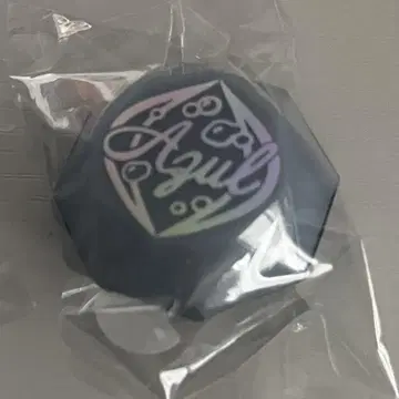 아줄 트위스티드 원더랜드 블레이징 주얼 링 라이트 린라이