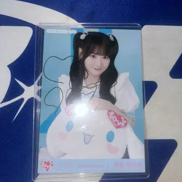 사이토 키아라 친필 시나모롤 콜라보 2025