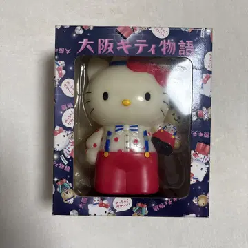 오사카 키티 이야기 마스코트 저금통