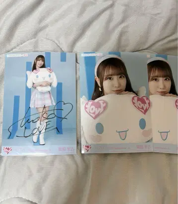 이코라부 생사진 시나모롤 콜라보 2025 시나몬 타키와키 쇼코 직필