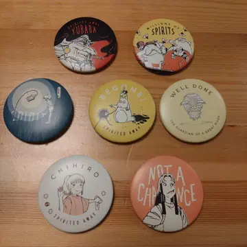 센과 치히로의 행방불명 캔뱃지 컬렉션