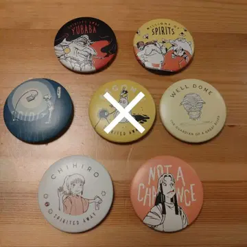 센과 치히로의 행방불명 캔뱃지 컬렉션