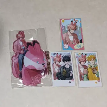 외출 오리엔스 아카기웬 아크스타