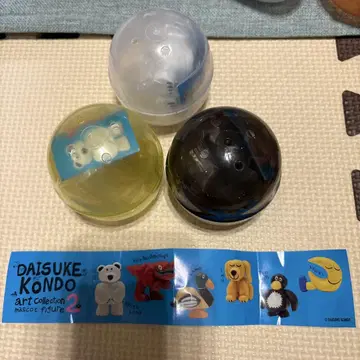 DAISUKE KONDO2 화이트곰,,펭귄