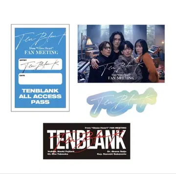 TENBLANK 스티커 4장 세트