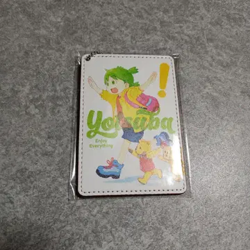 요츠바랑! 패스 케이스 원화전 출발