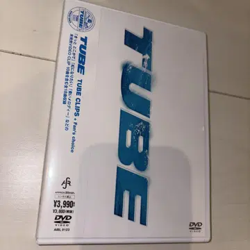 TUBE/TUBE CLIPS+Fan's choiceDVD