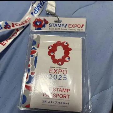 미야쿠미야쿠 공식 스탬프 여권 케이스 세트 오사카 만박 미사용 새상품