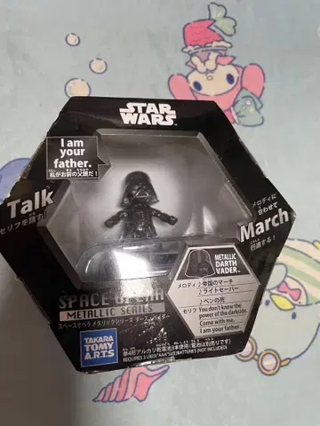 STAR WARS 메탈릭 다스 베이더
