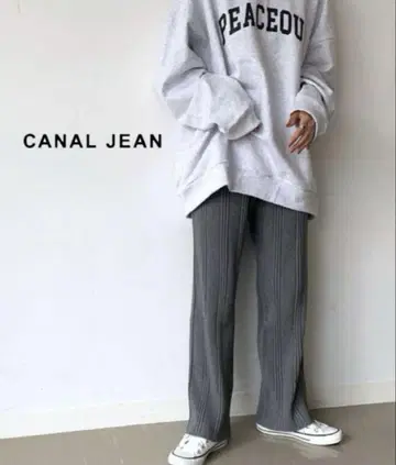 CANAL JEAN 그레이 플레어 팬츠