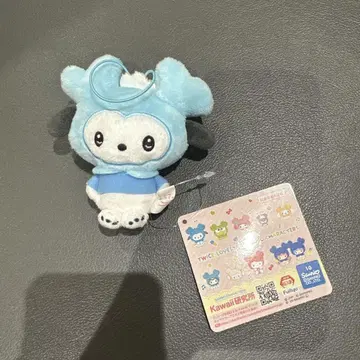 TWICE LOVERYS 산리오 마스코트 봉제 인형 나연 GIGO 한정판